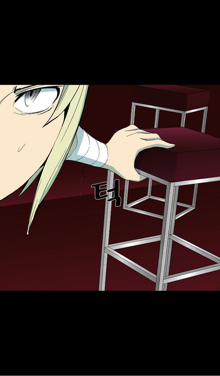 Read Ability TR Manga Online
