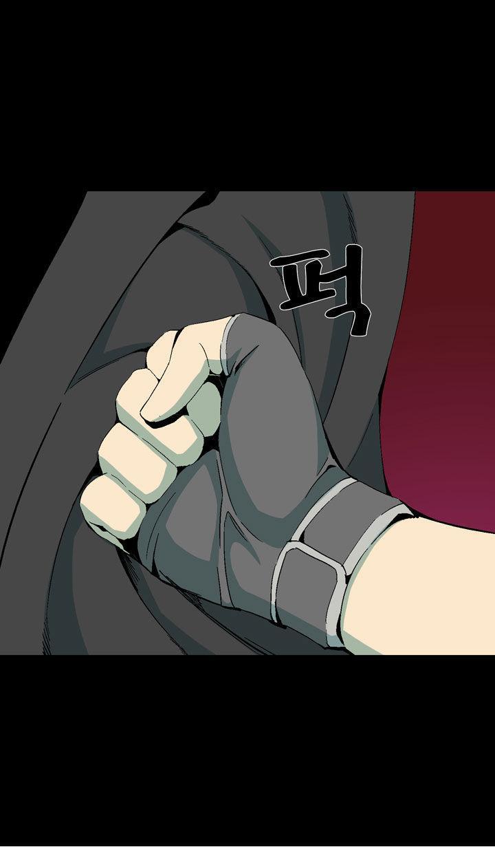 Read Ability TR Manga Online