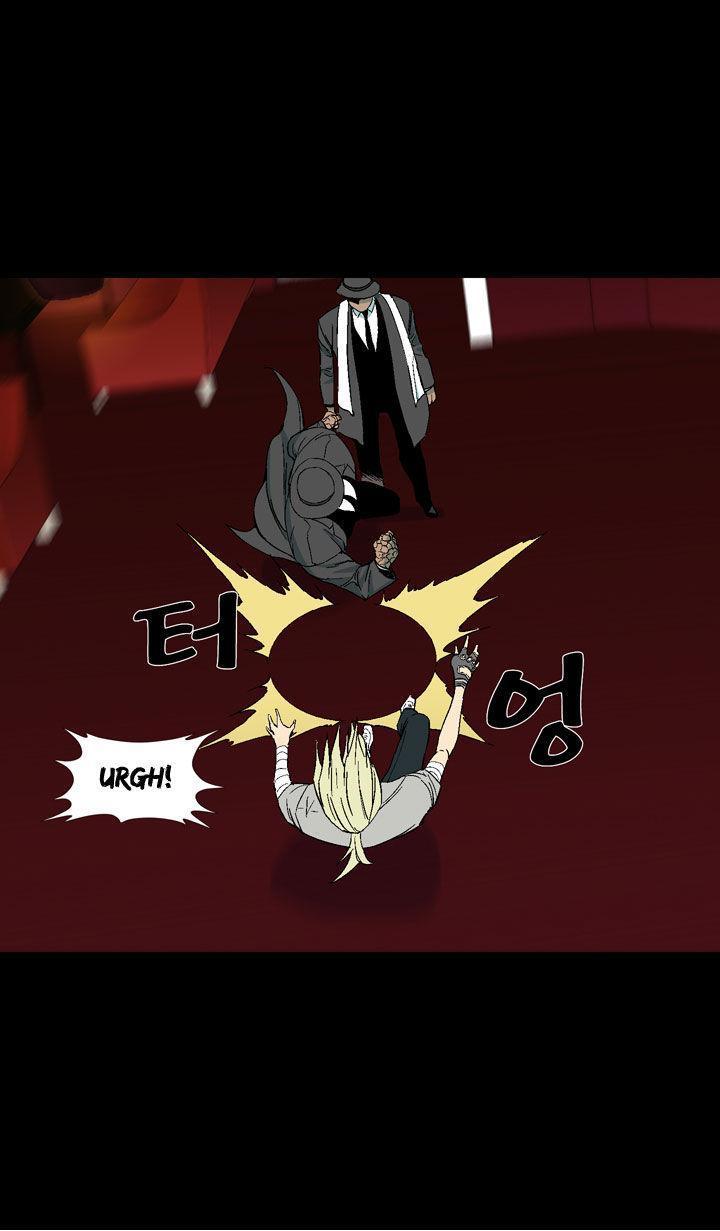 Read Ability TR Manga Online