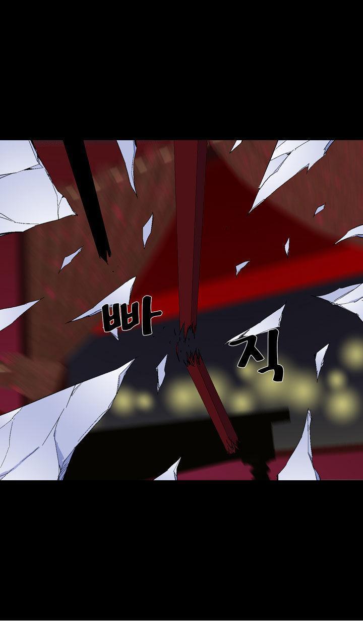 Read Ability TR Manga Online