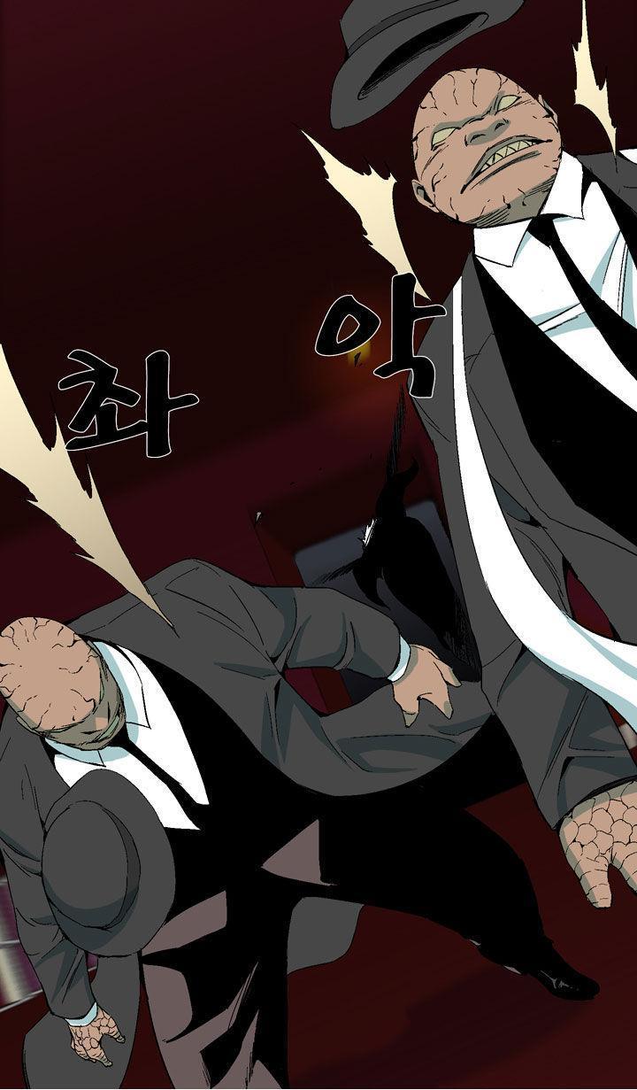 Read Ability TR Manga Online