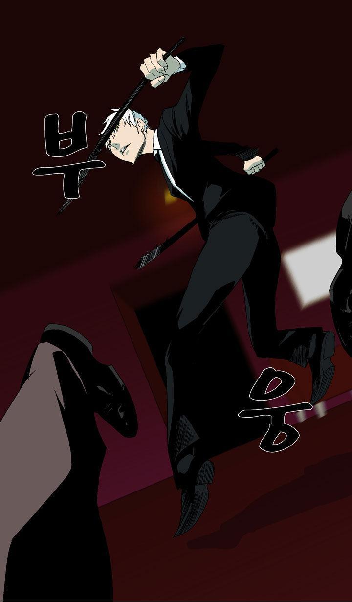 Read Ability TR Manga Online