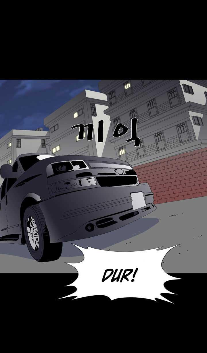 Read Ability TR Manga Online