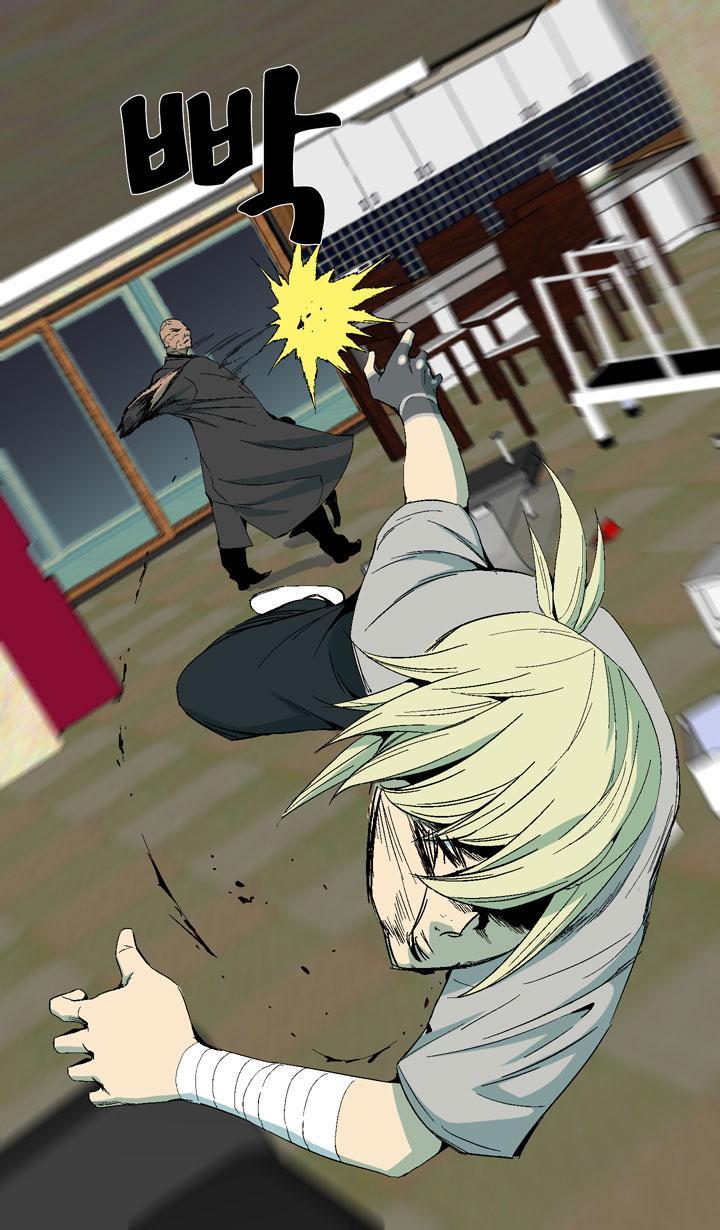 Read Ability TR Manga Online