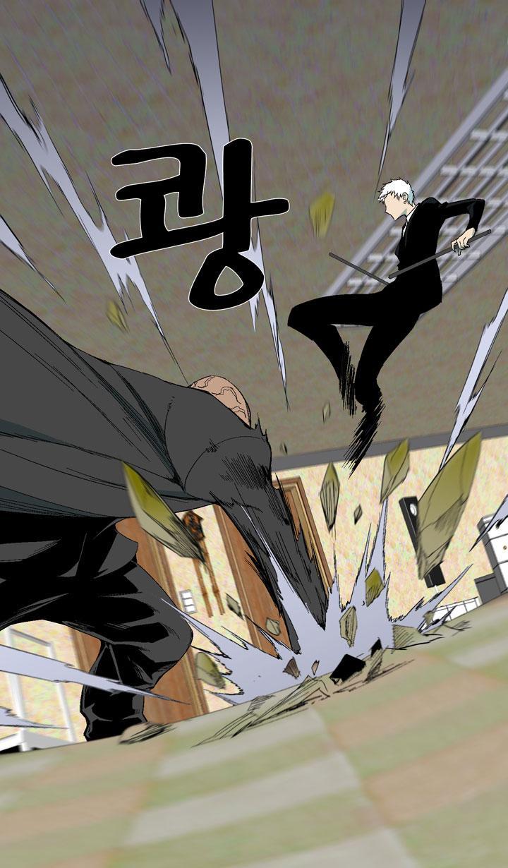 Read Ability TR Manga Online