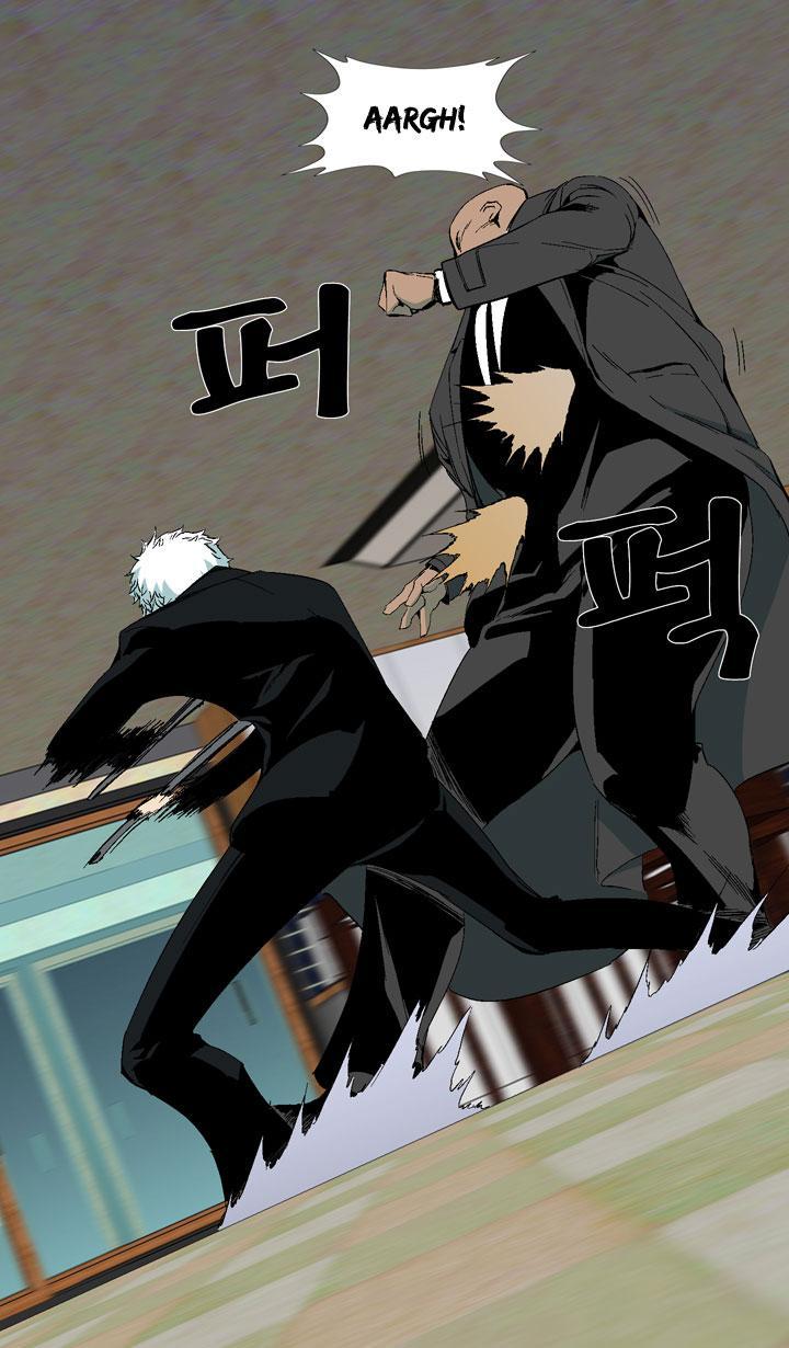 Read Ability TR Manga Online