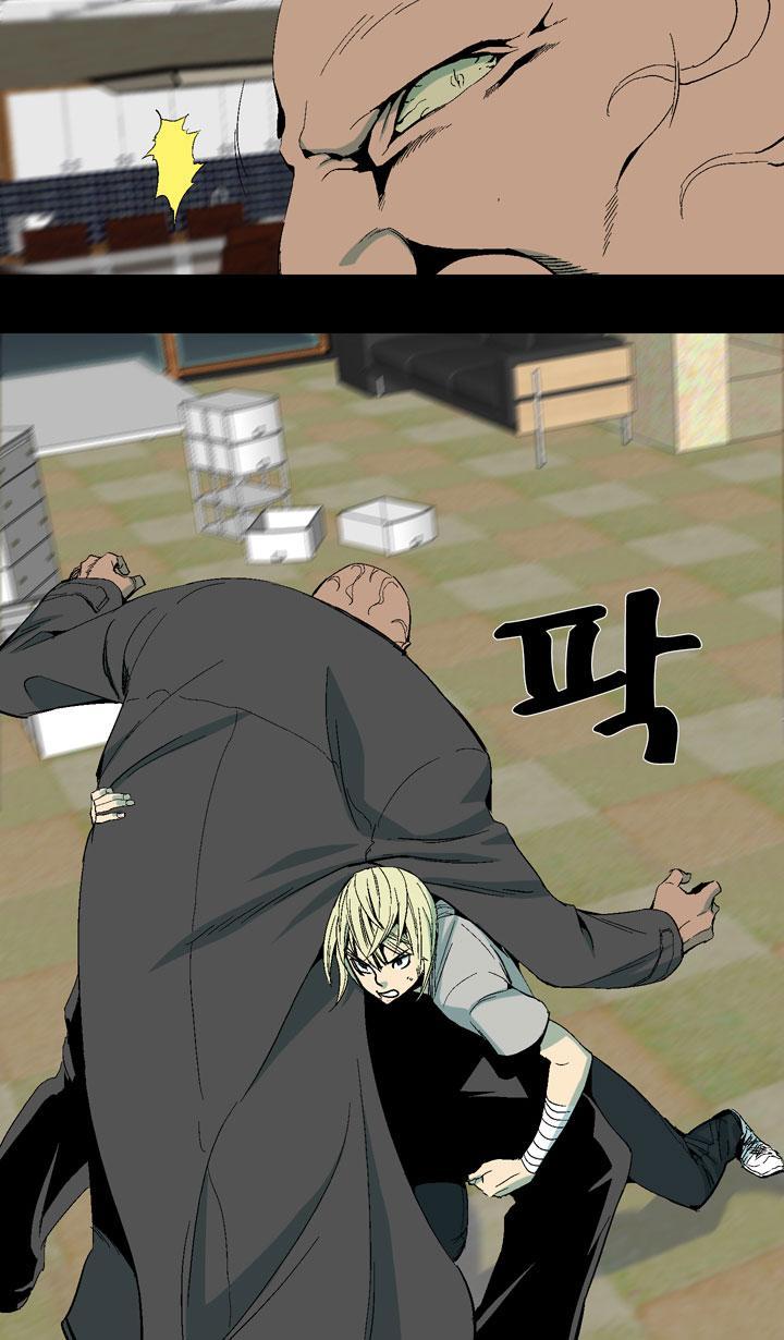 Read Ability TR Manga Online