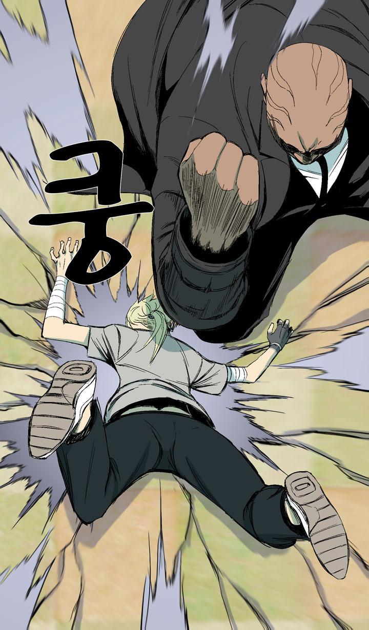 Read Ability TR Manga Online