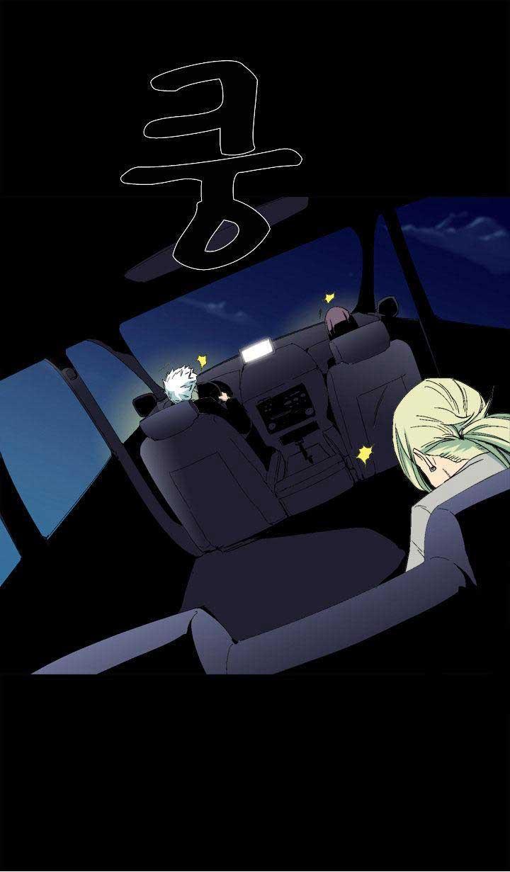 Read Ability TR Manga Online