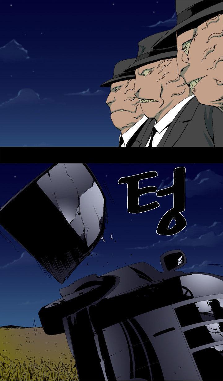 Read Ability TR Manga Online