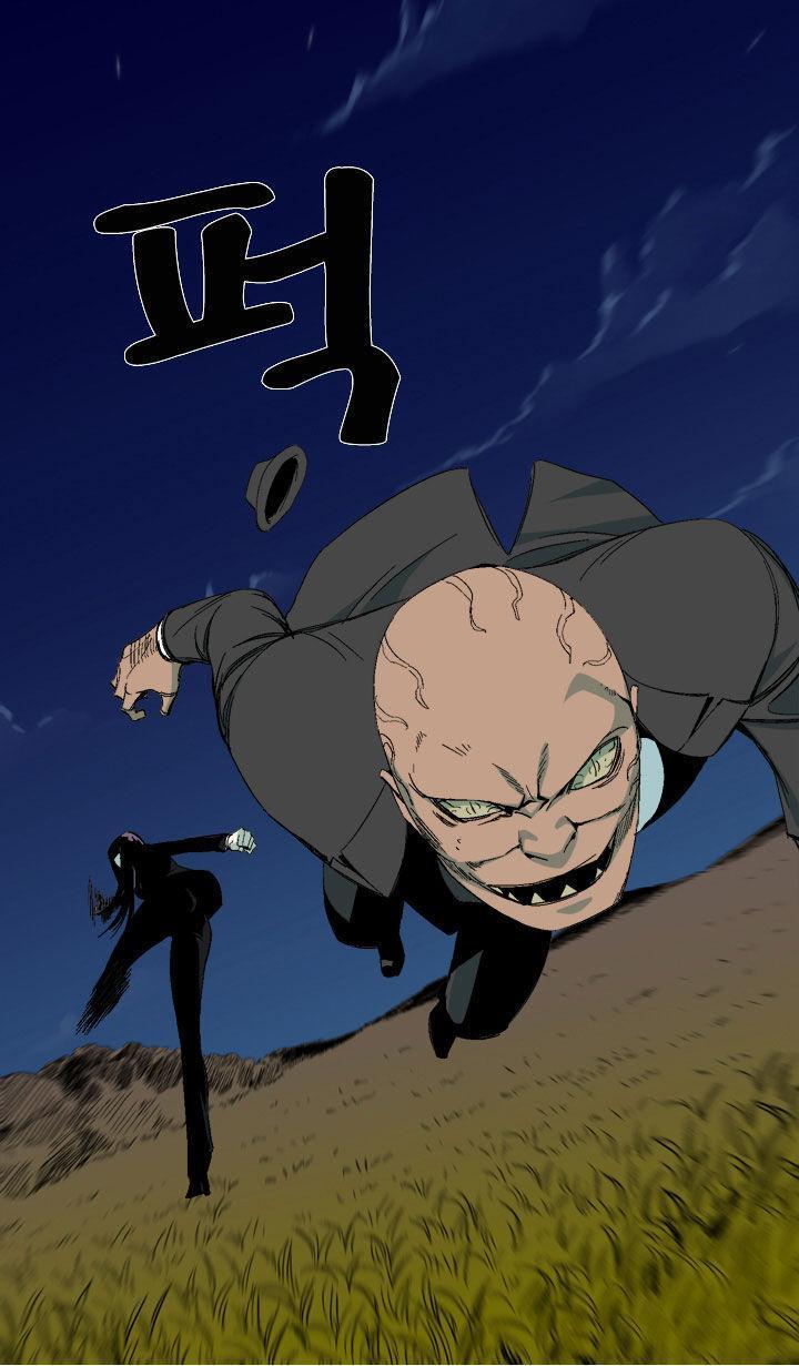 Read Ability TR Manga Online