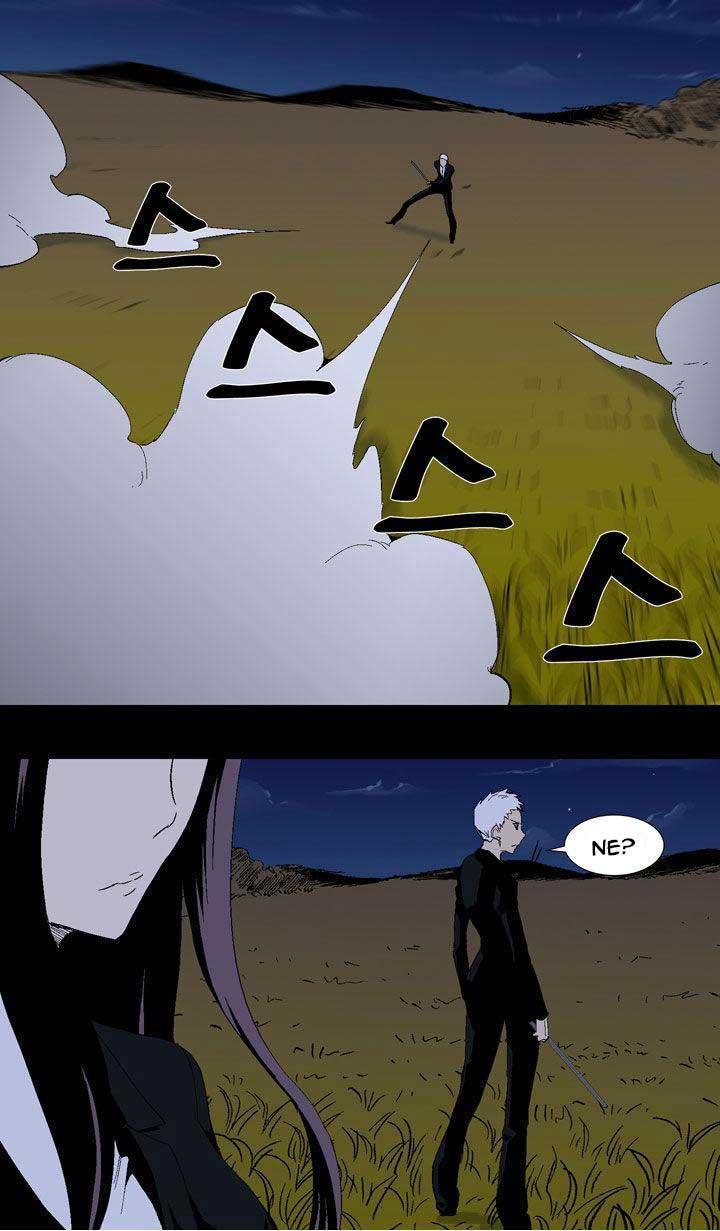 Read Ability TR Manga Online