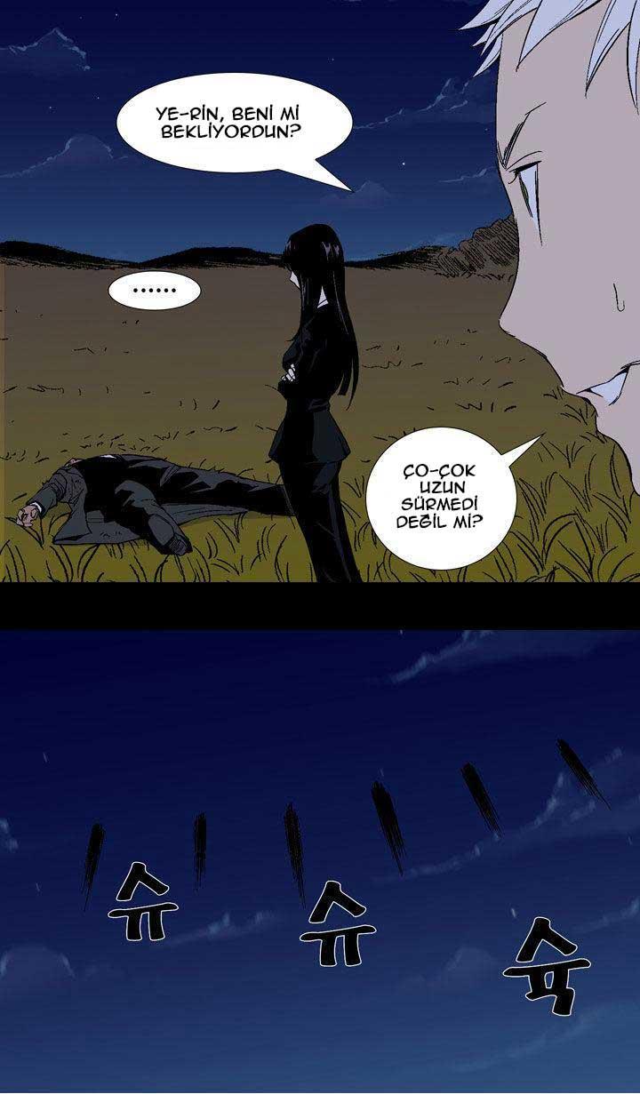 Read Ability TR Manga Online