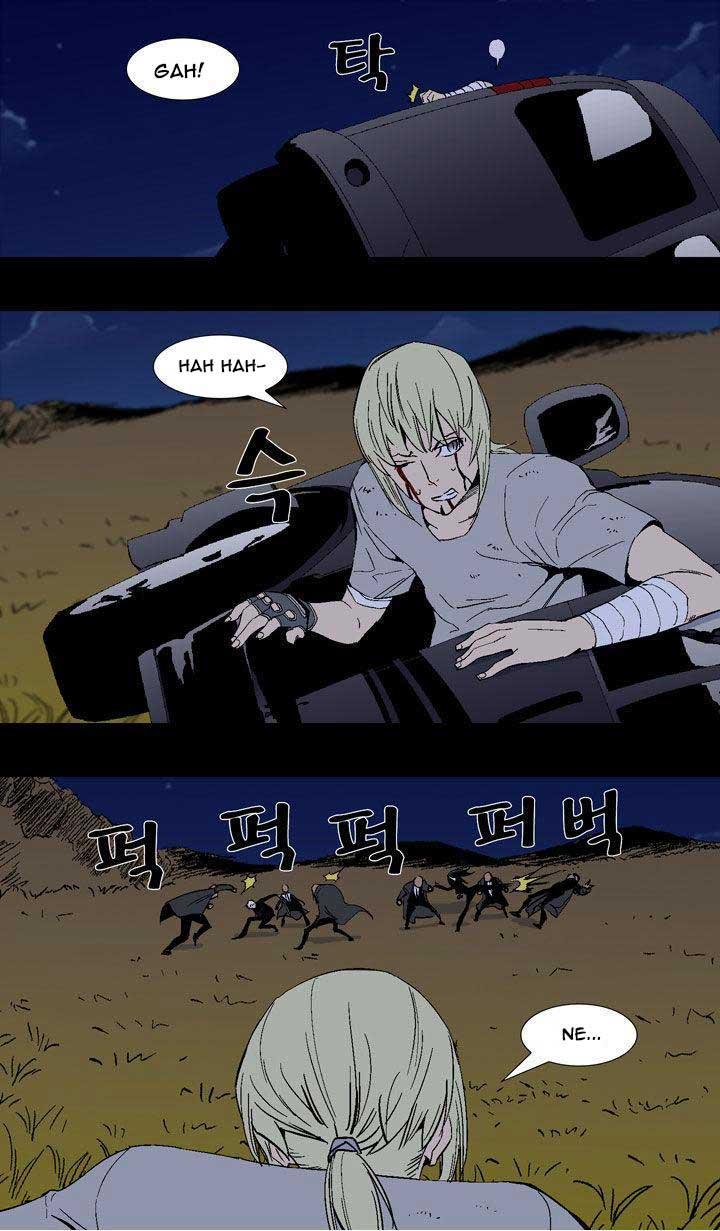 Read Ability TR Manga Online