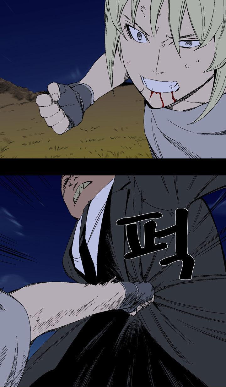 Read Ability TR Manga Online