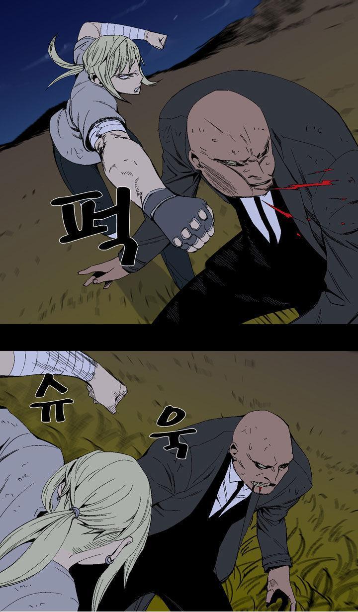 Read Ability TR Manga Online