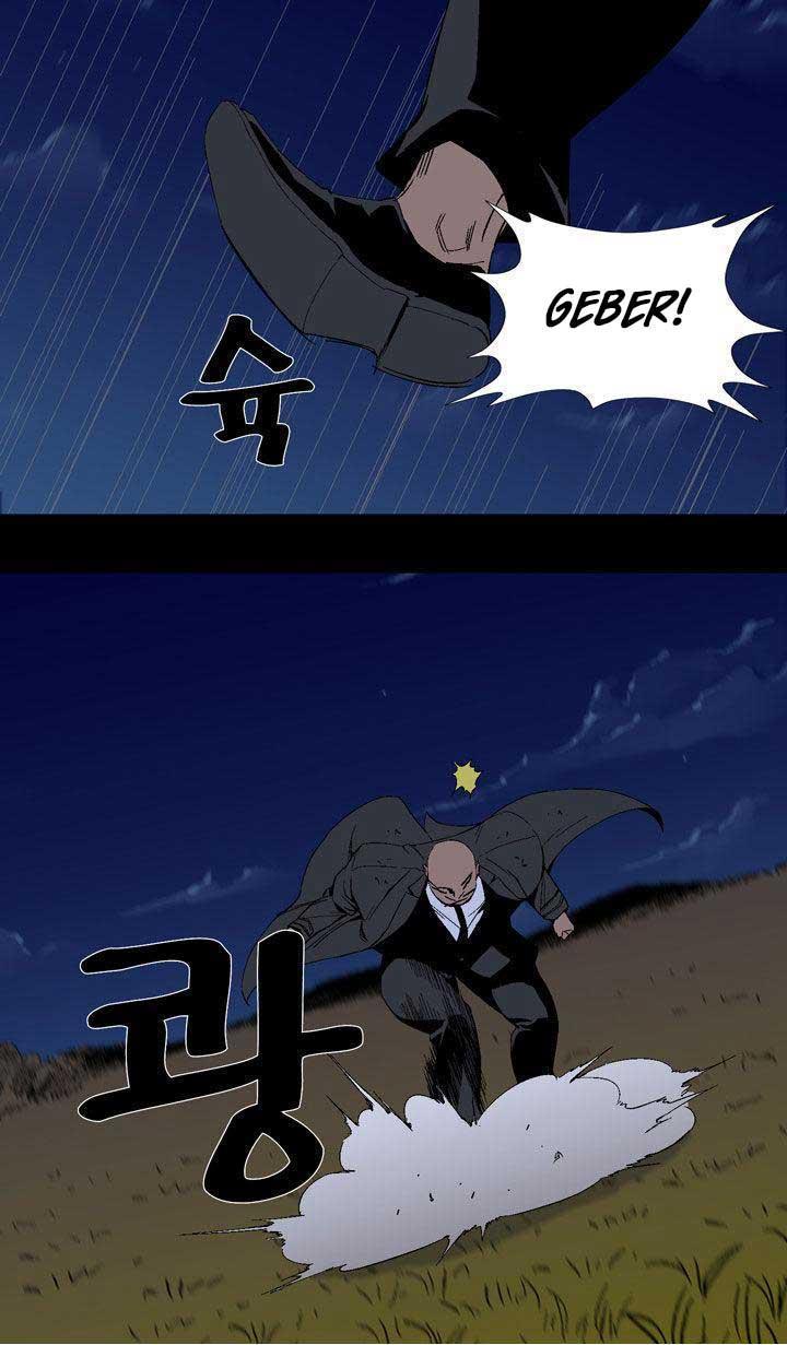 Read Ability TR Manga Online