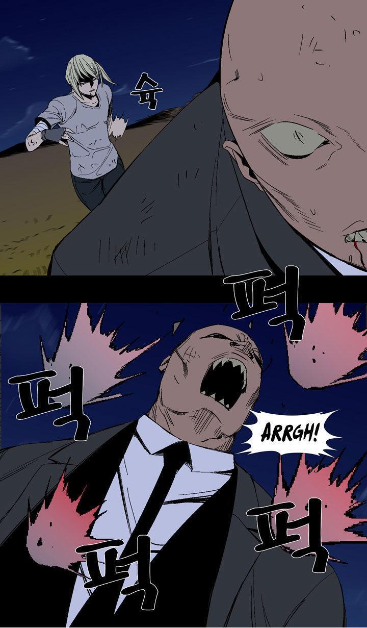Read Ability TR Manga Online