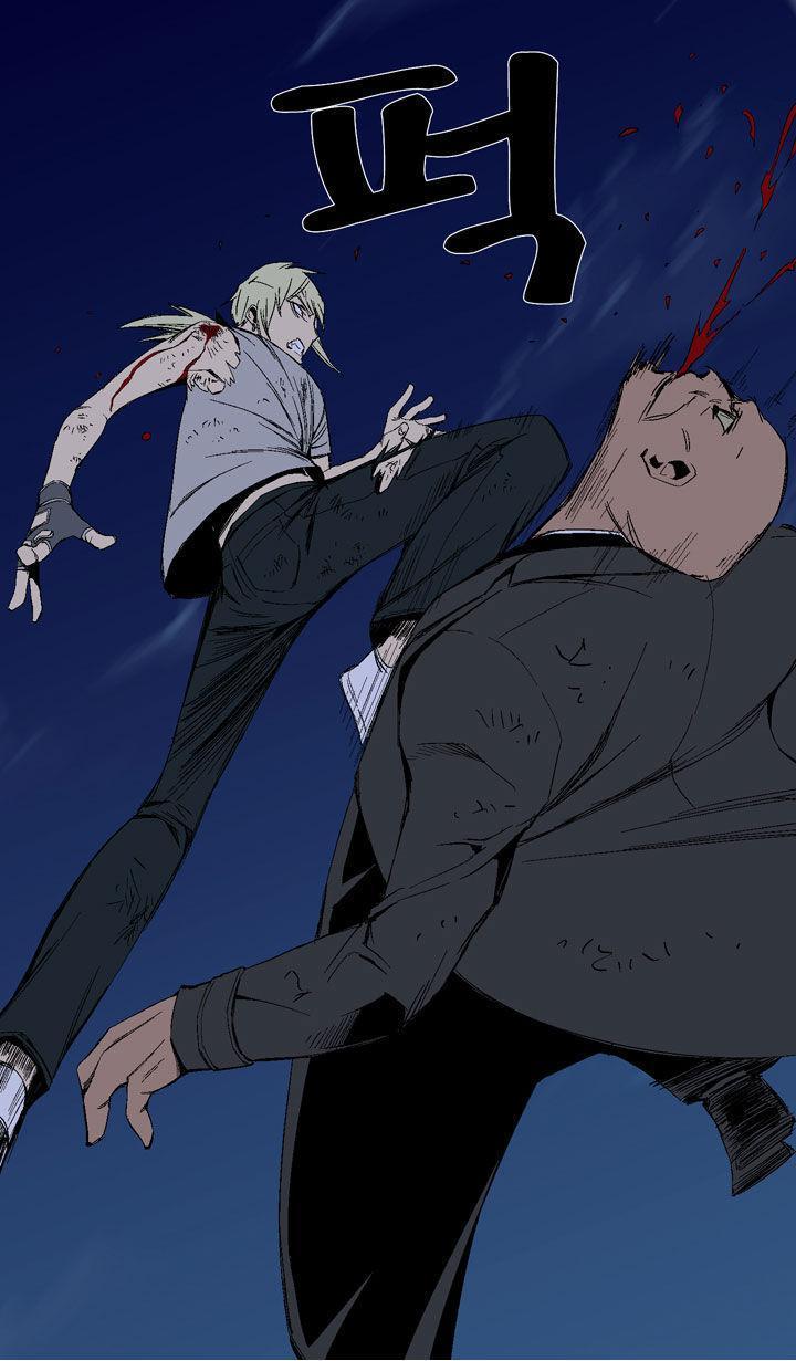 Read Ability TR Manga Online