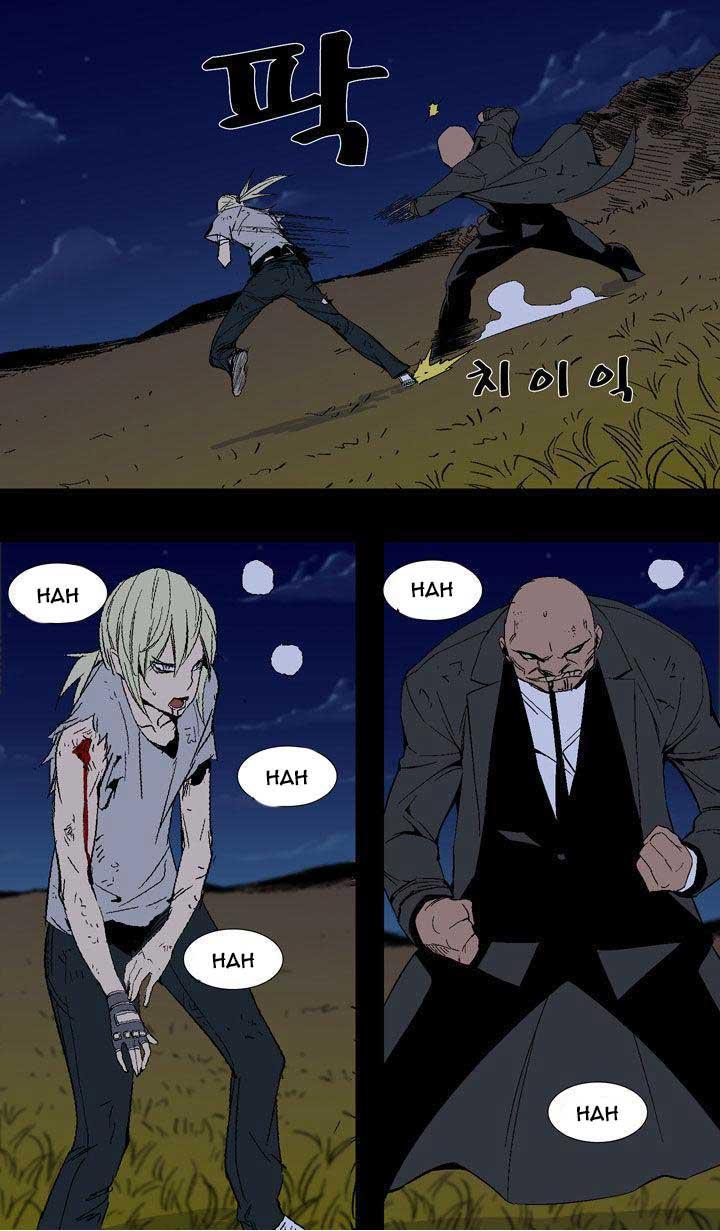 Read Ability TR Manga Online