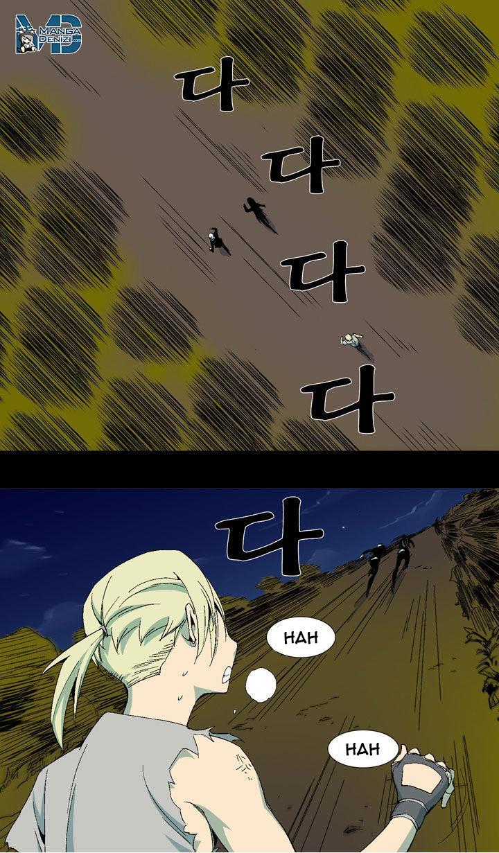Read Ability TR Manga Online