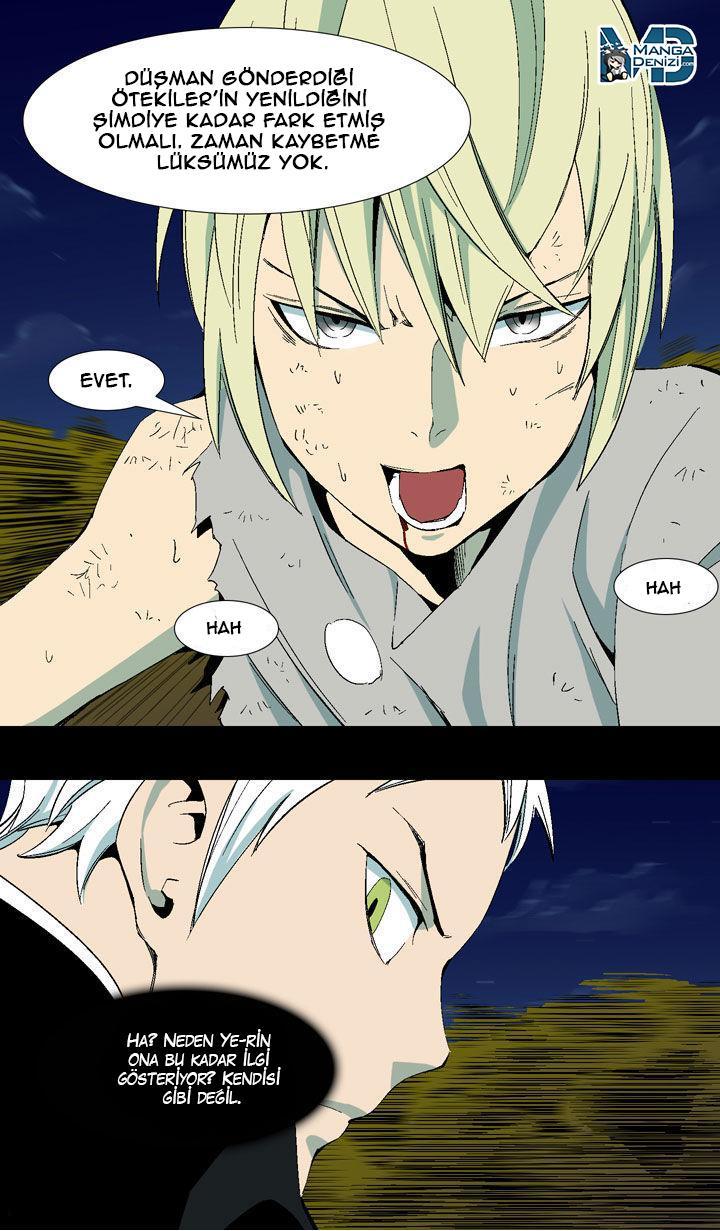 Read Ability TR Manga Online