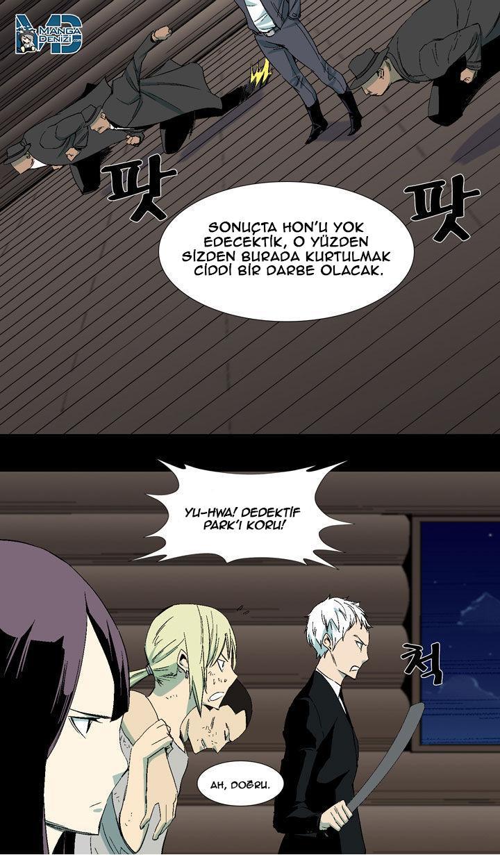 Read Ability TR Manga Online