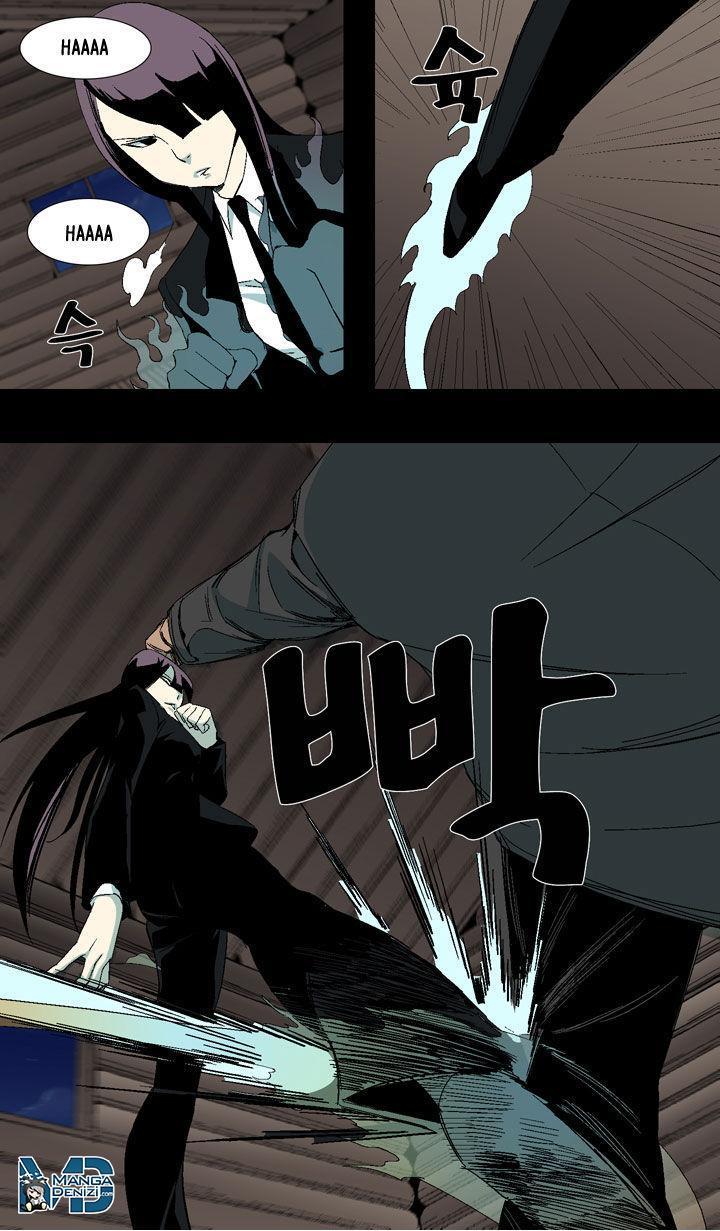 Read Ability TR Manga Online