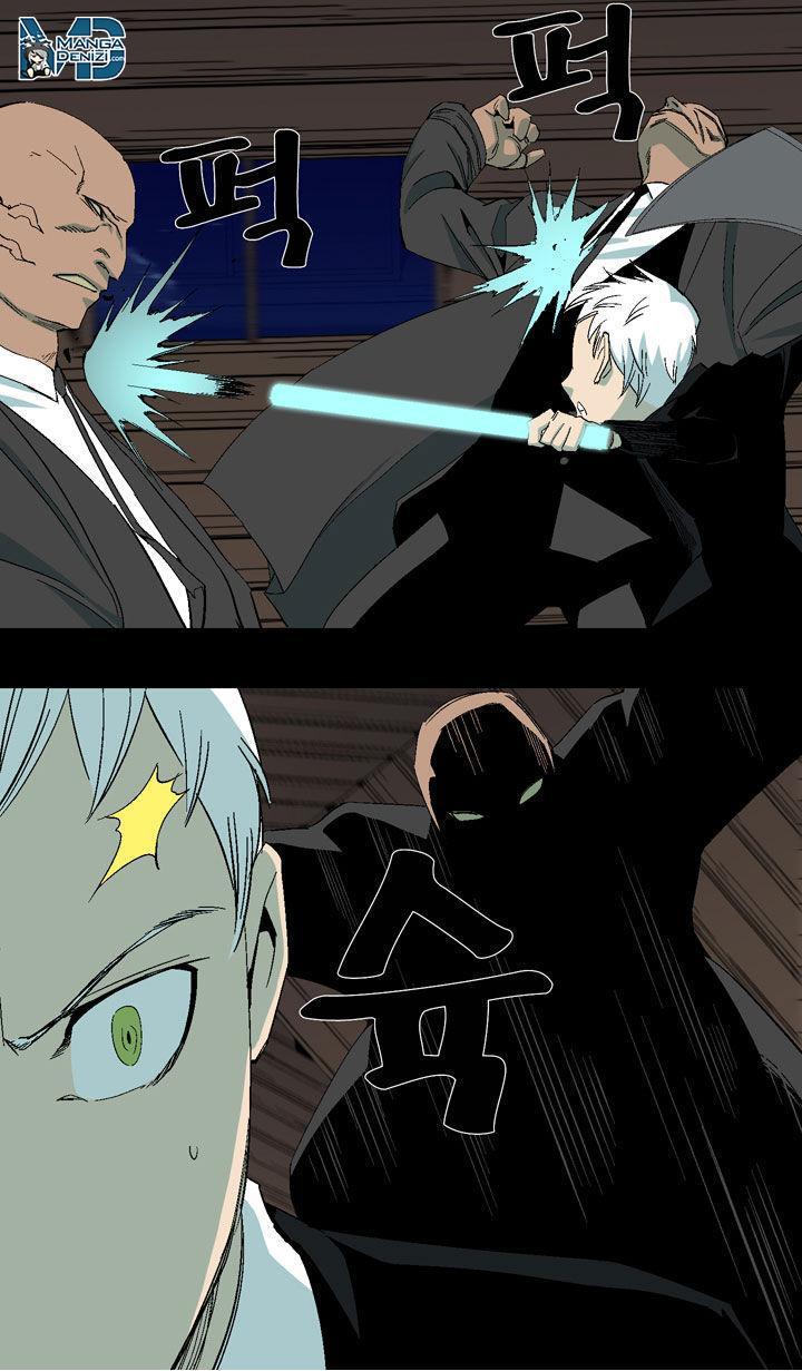 Read Ability TR Manga Online