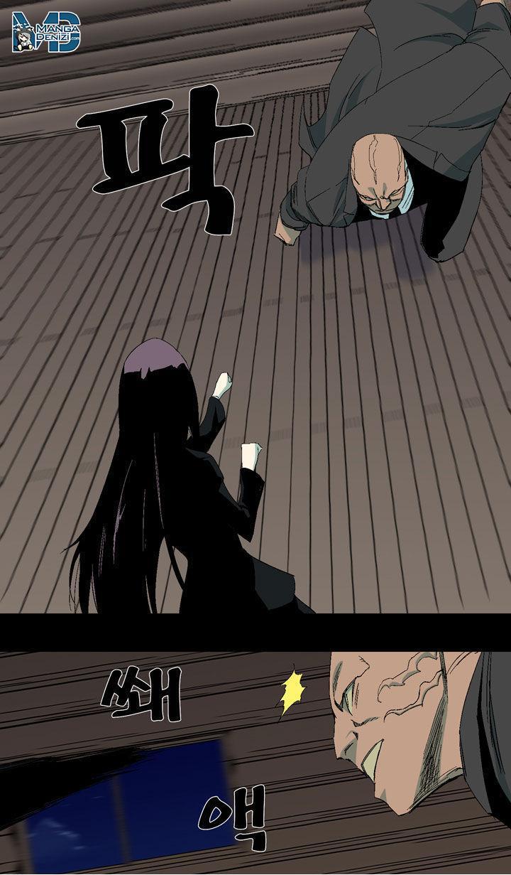 Read Ability TR Manga Online
