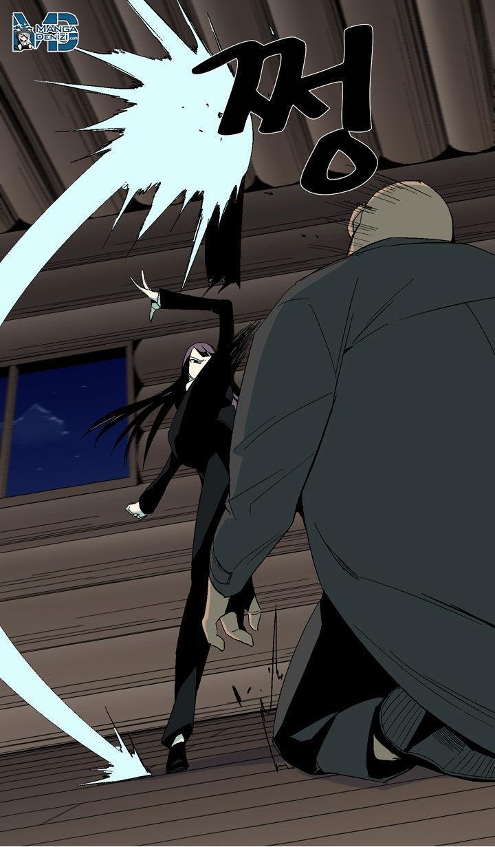 Read Ability TR Manga Online