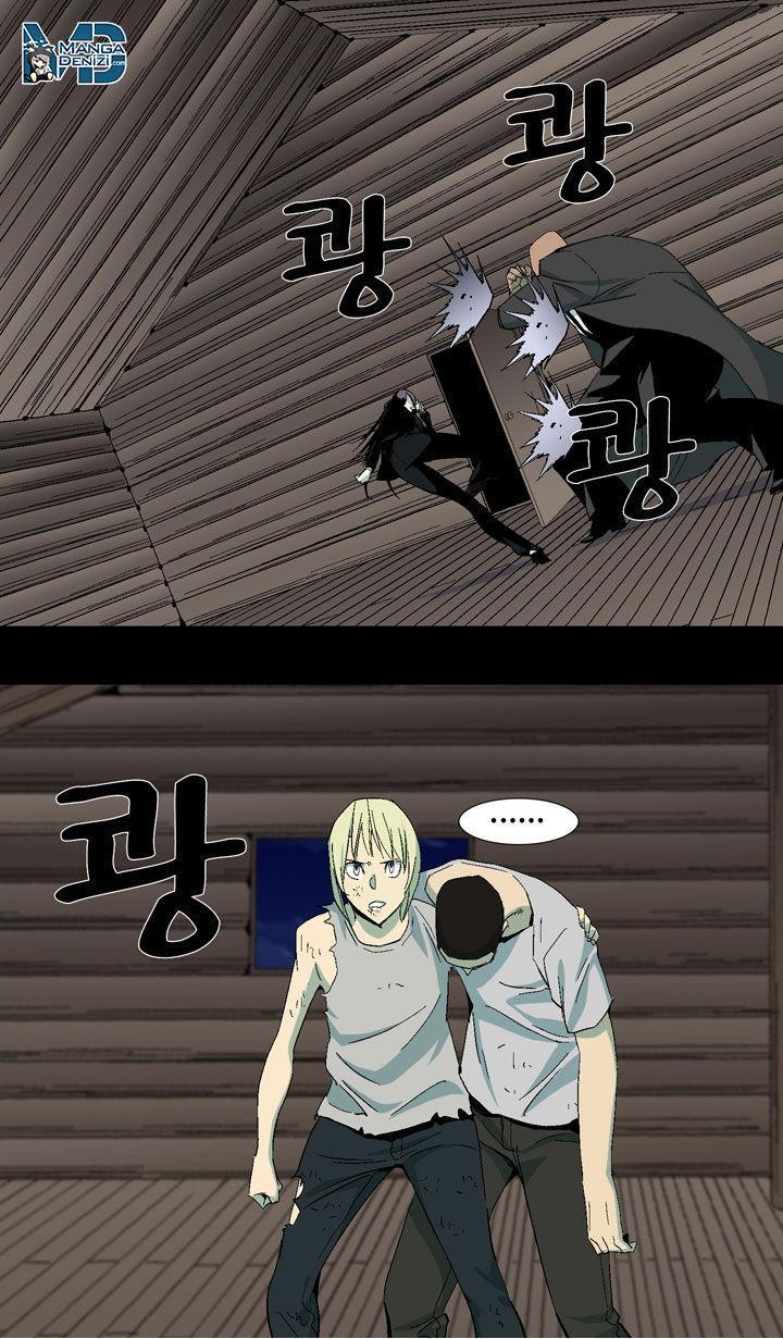 Read Ability TR Manga Online