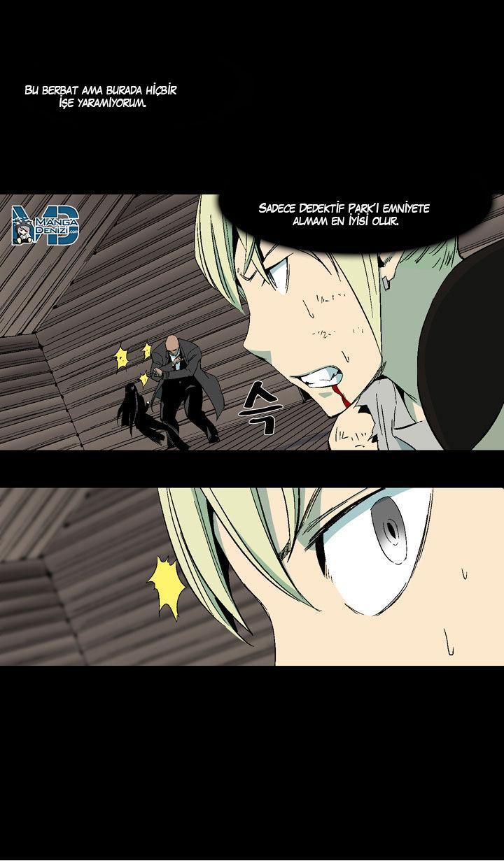 Read Ability TR Manga Online