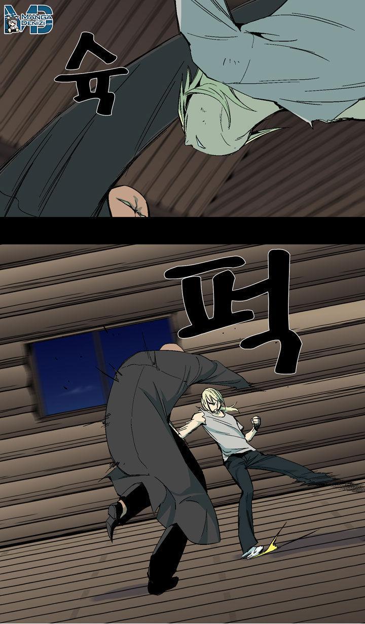 Read Ability TR Manga Online