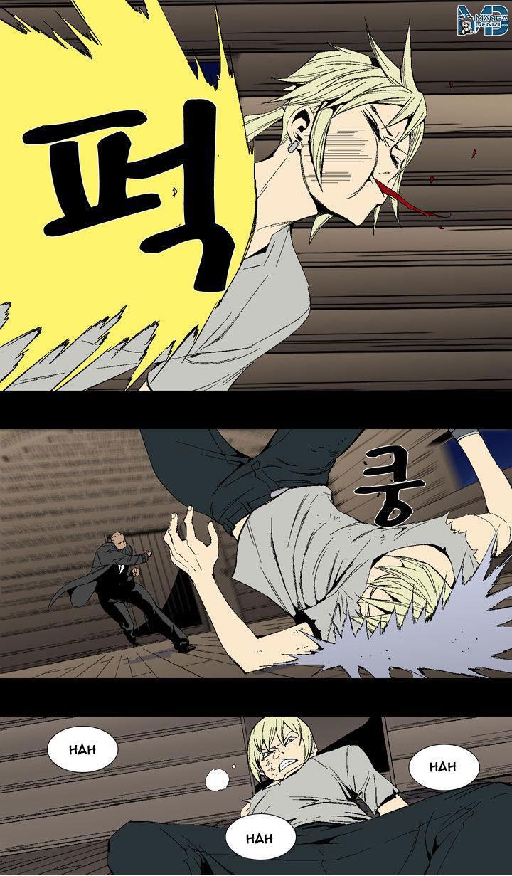Read Ability TR Manga Online