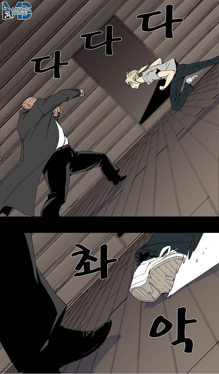 Read Ability TR Manga Online