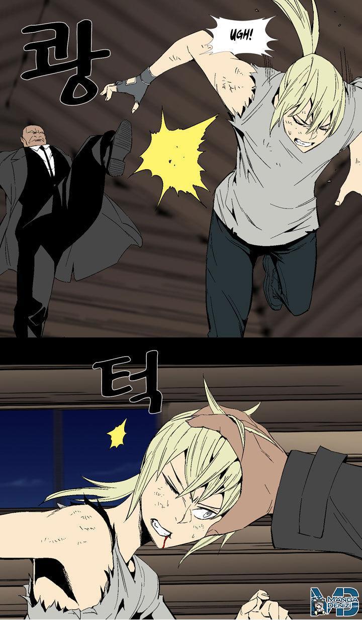 Read Ability TR Manga Online