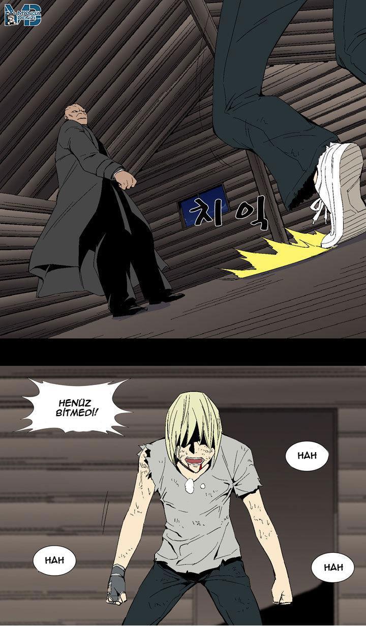 Read Ability TR Manga Online