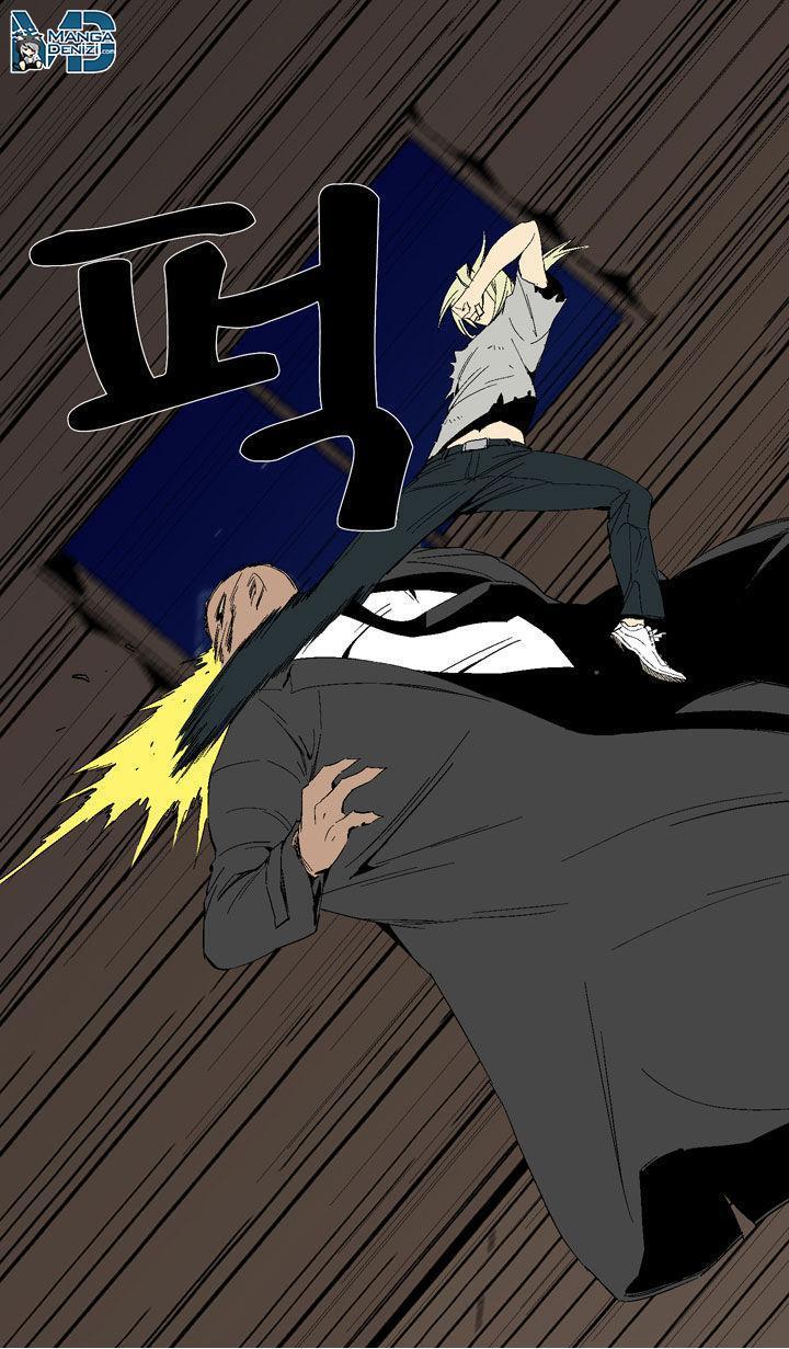 Read Ability TR Manga Online