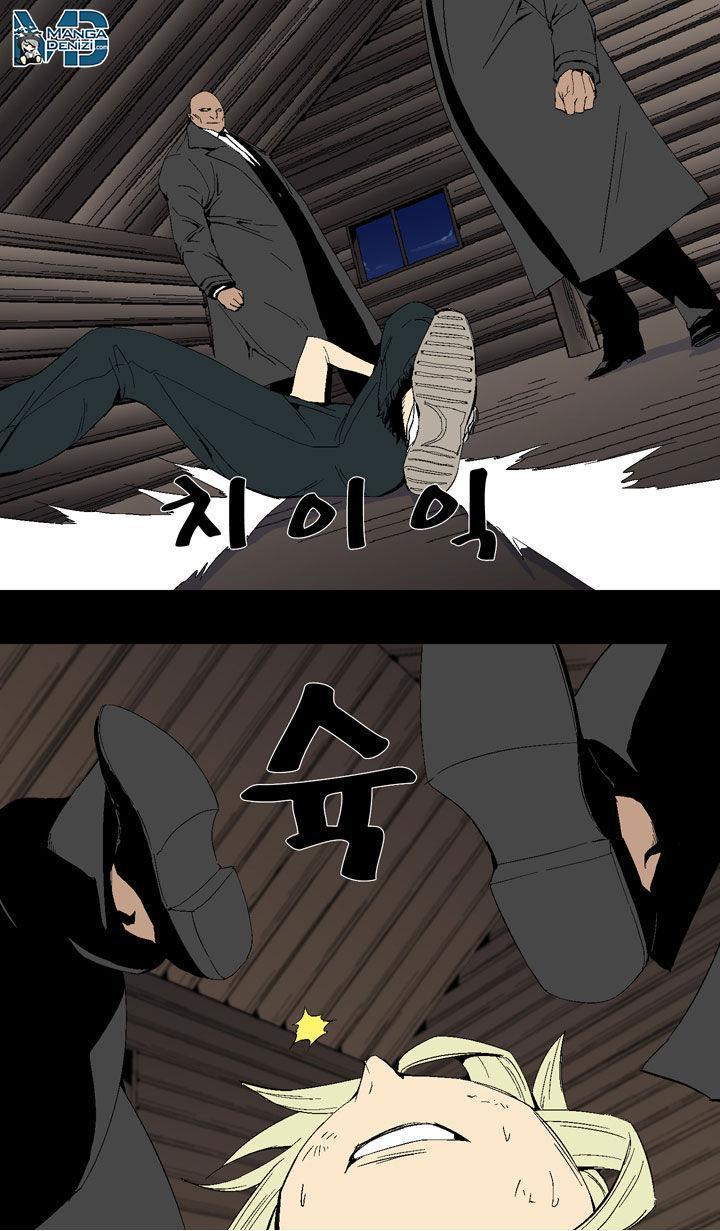 Read Ability TR Manga Online