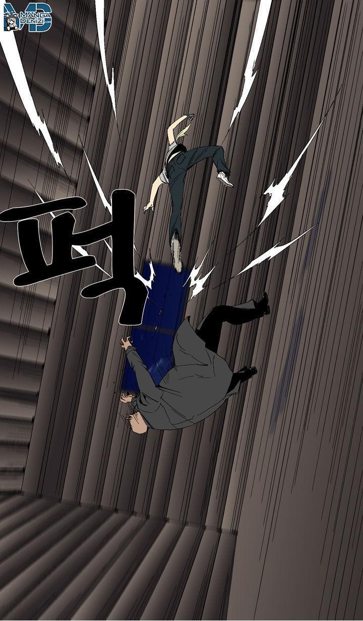Read Ability TR Manga Online