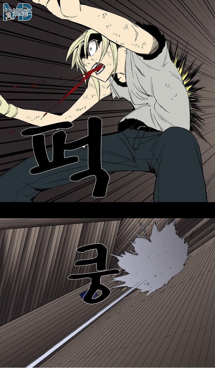 Read Ability TR Manga Online