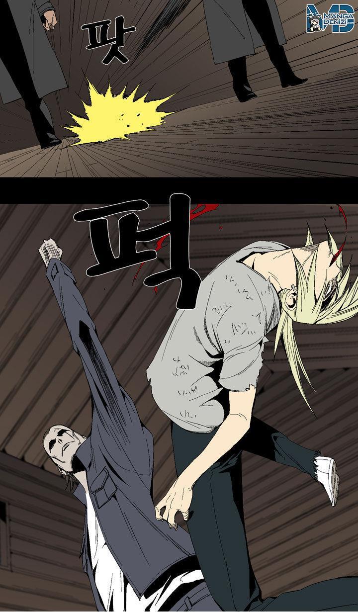 Read Ability TR Manga Online
