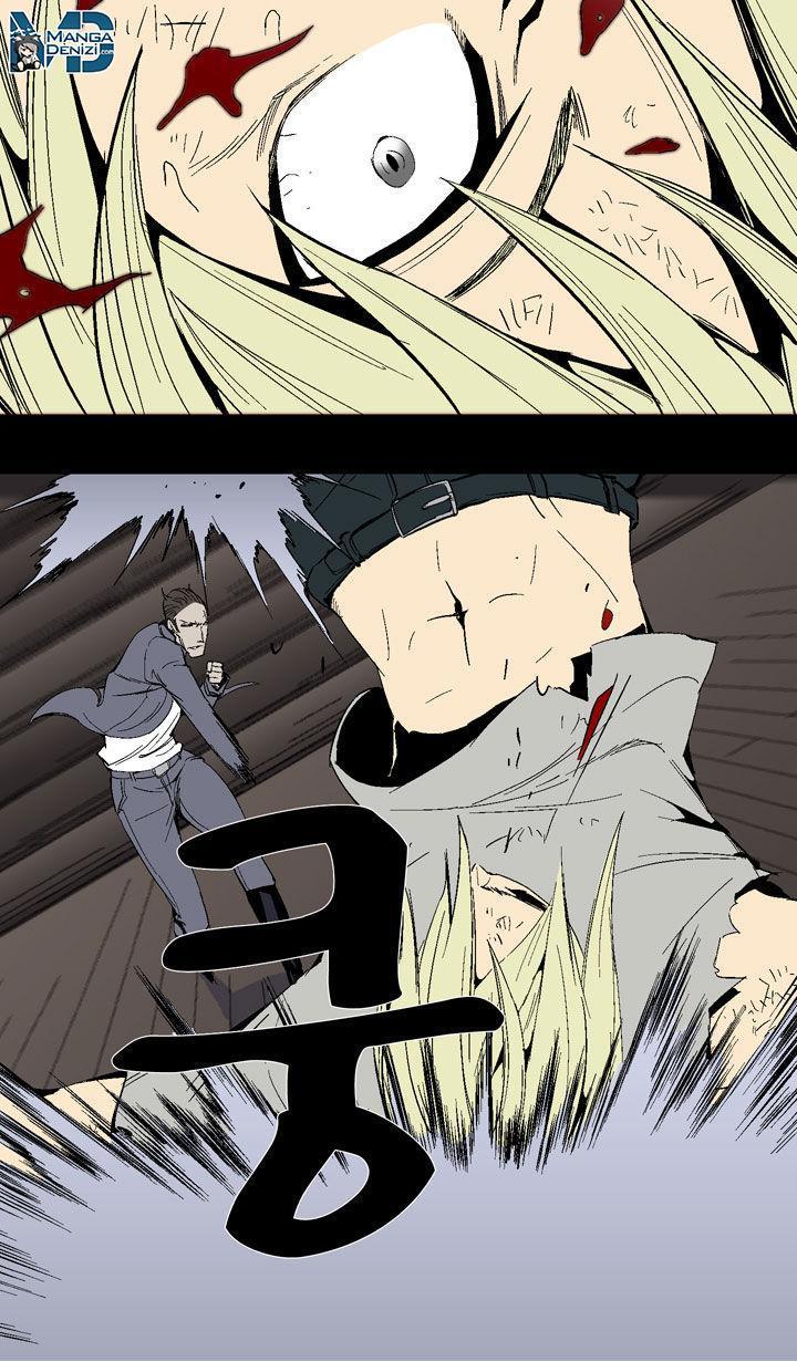 Read Ability TR Manga Online