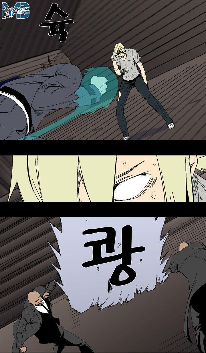 Read Ability TR Manga Online