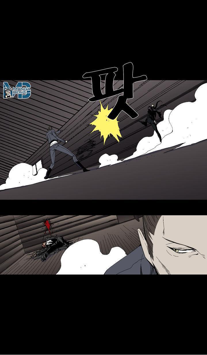 Read Ability TR Manga Online