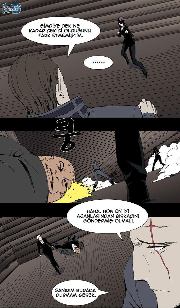 Read Ability TR Manga Online