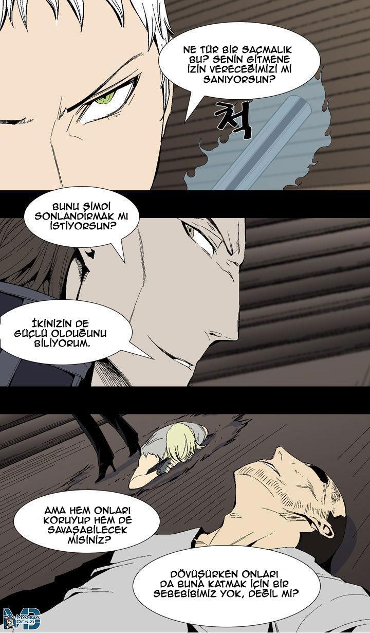 Read Ability TR Manga Online