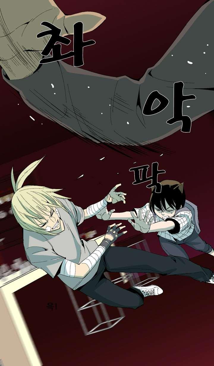Read Ability TR Manga Online