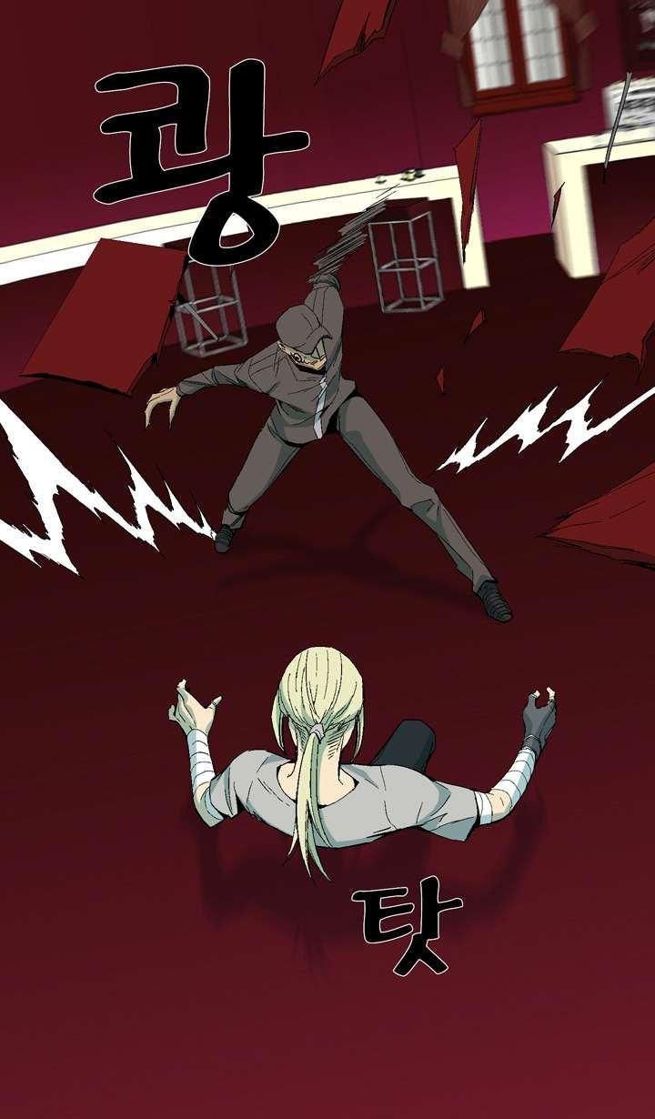 Read Ability TR Manga Online